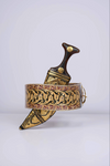 Luxury Gold Toozah Janbyiah
