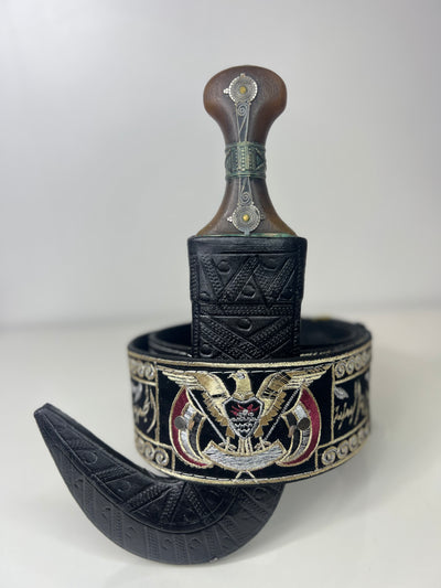 Yemen eagle baithani janbyiah
