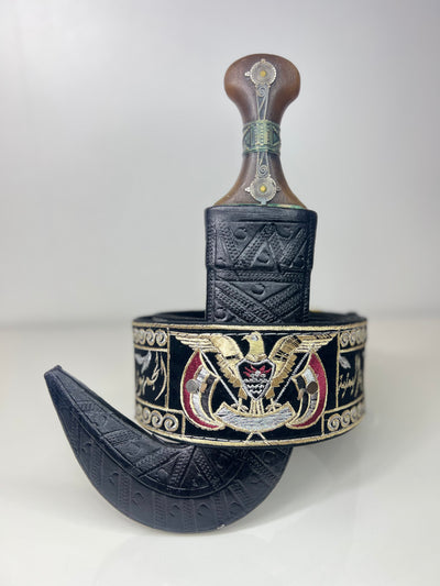Yemen eagle baithani janbyiah