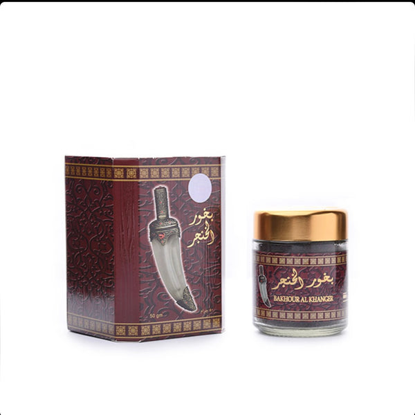 Bakhoor alkhanjer by Banafa  - 50 gm