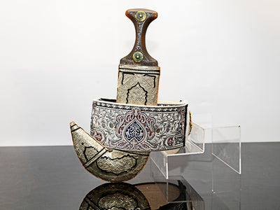Adult Luxury Silver Janbyiah